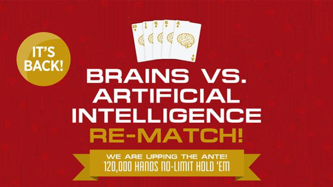 Brains vs. Artificial Intelligence Banner